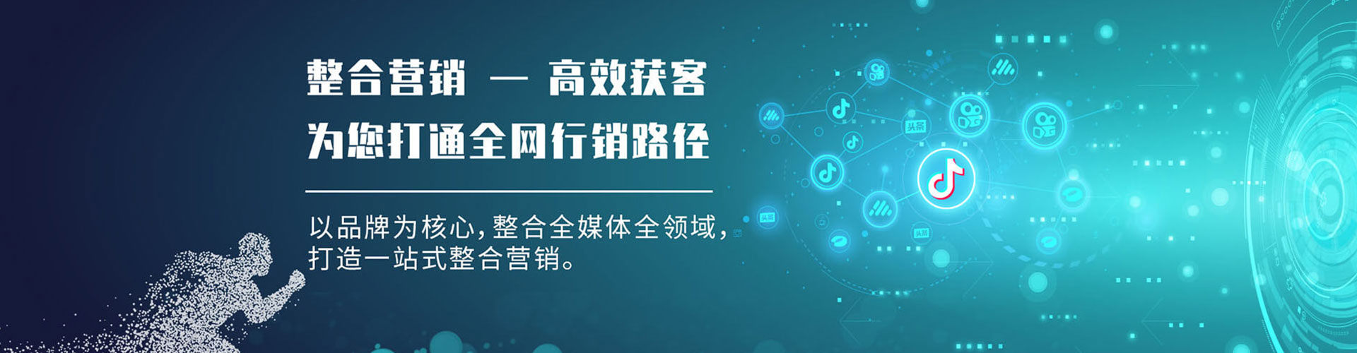兴业信息流运营