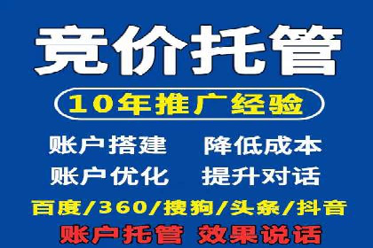 竞价广告的预算分配与优化：XX公司的实战经验